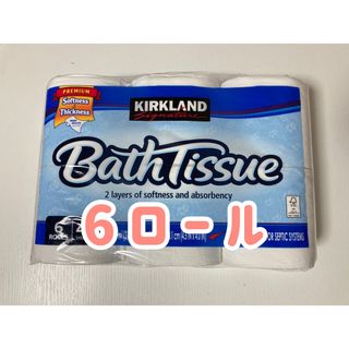 コストコ(コストコ)のコストコ　トイレットペーパー　6ロール(日用品/生活雑貨)