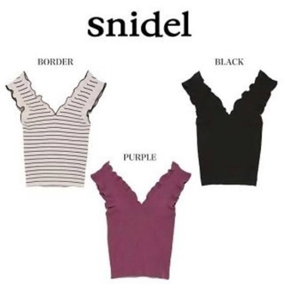 SNIDEL(スナイデル)のスナイデル　ノースリーブ　トップス レディースのトップス(カットソー(半袖/袖なし))の商品写真