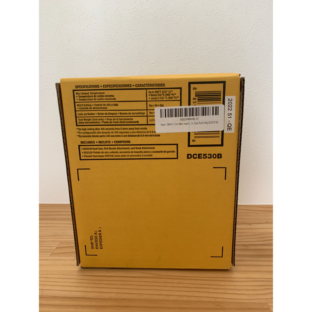 残り一個【純正品 新品未使用】DEWALT 充電式ヒートガン 工具本体のみ