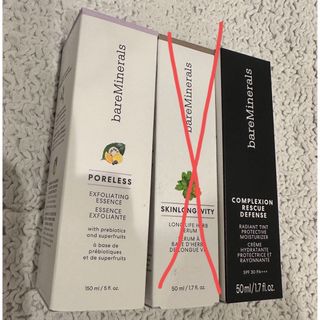 ベアミネラル(bareMinerals)のベアミネラル　スキンケアセット新品未開封(化粧下地)