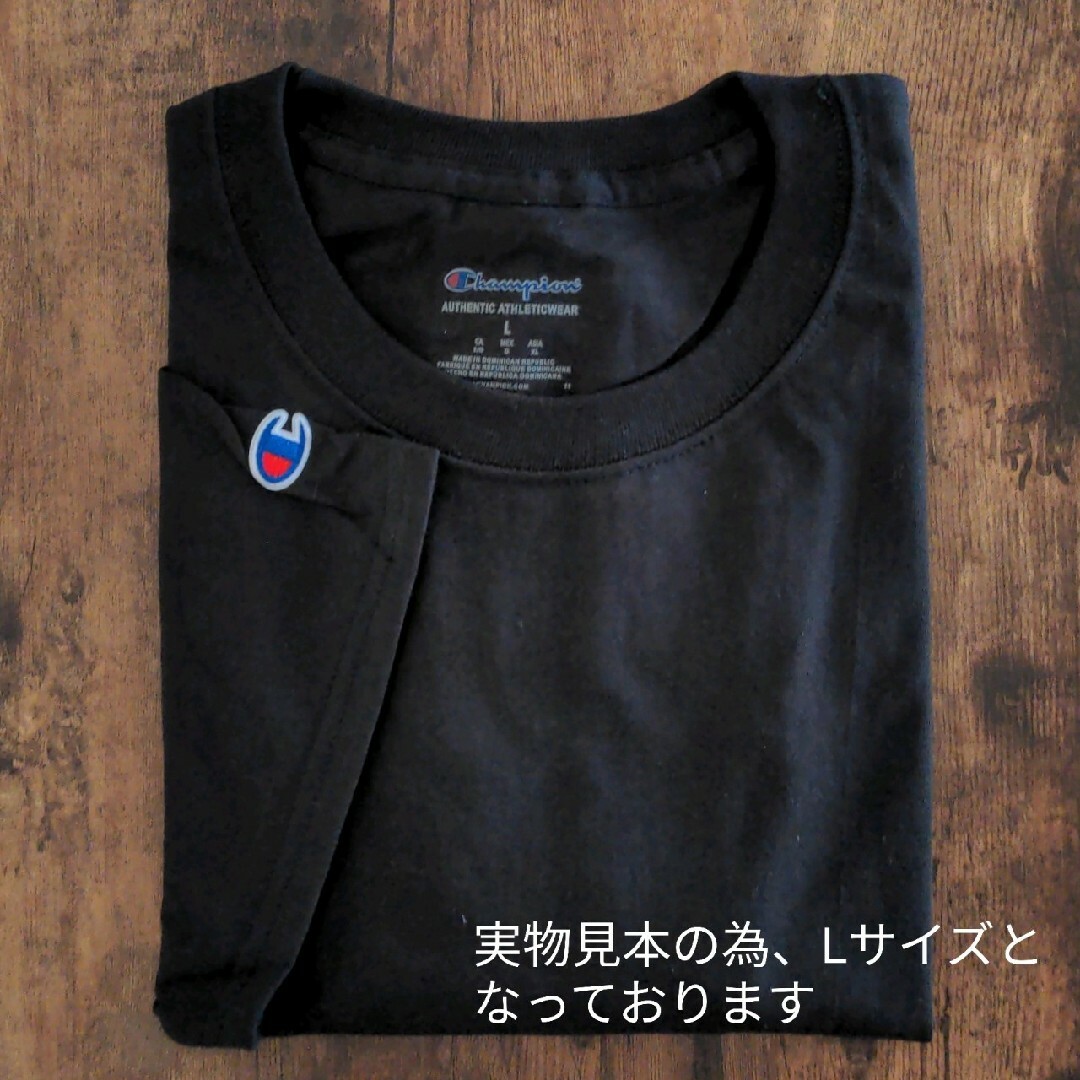 Champion(チャンピオン)の新品未使用 チャンピオン 無地 クルーネック Tシャツ ブラック XXLサイズ メンズのトップス(Tシャツ/カットソー(半袖/袖なし))の商品写真
