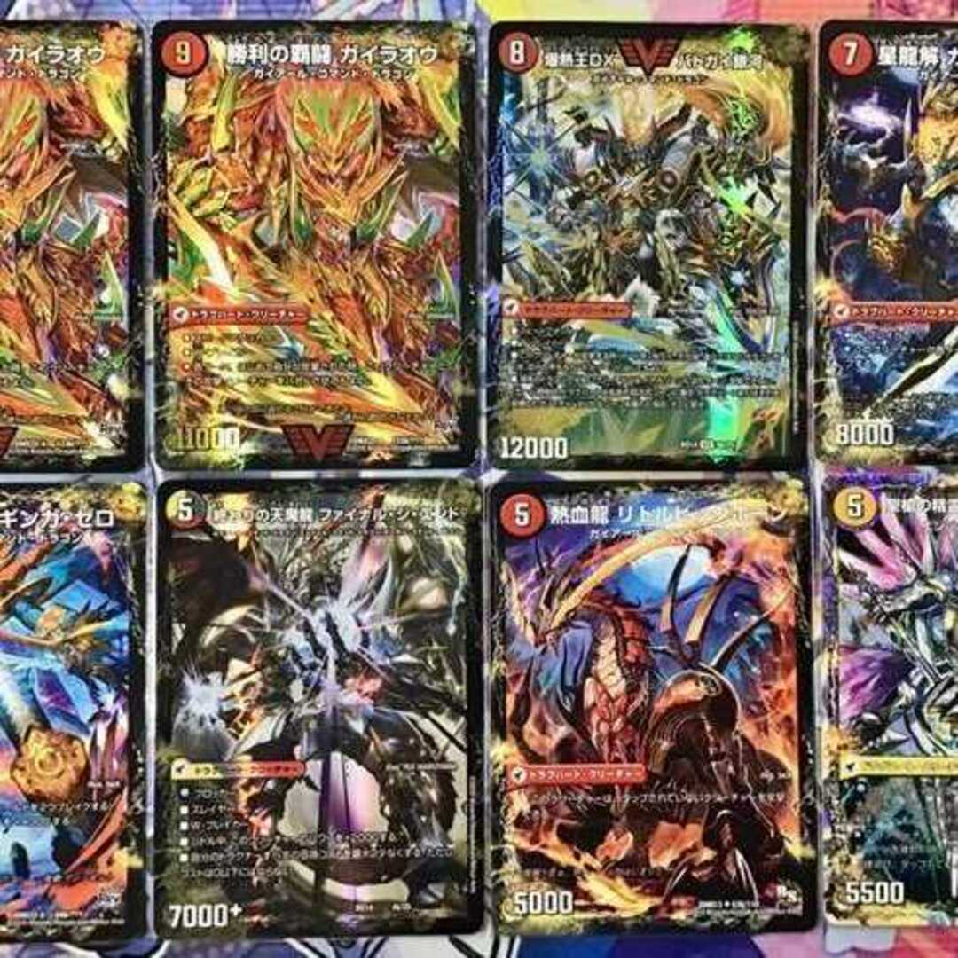 人気ショップ 本格構築 【5Cコントロール】 デッキ&超次元&二重