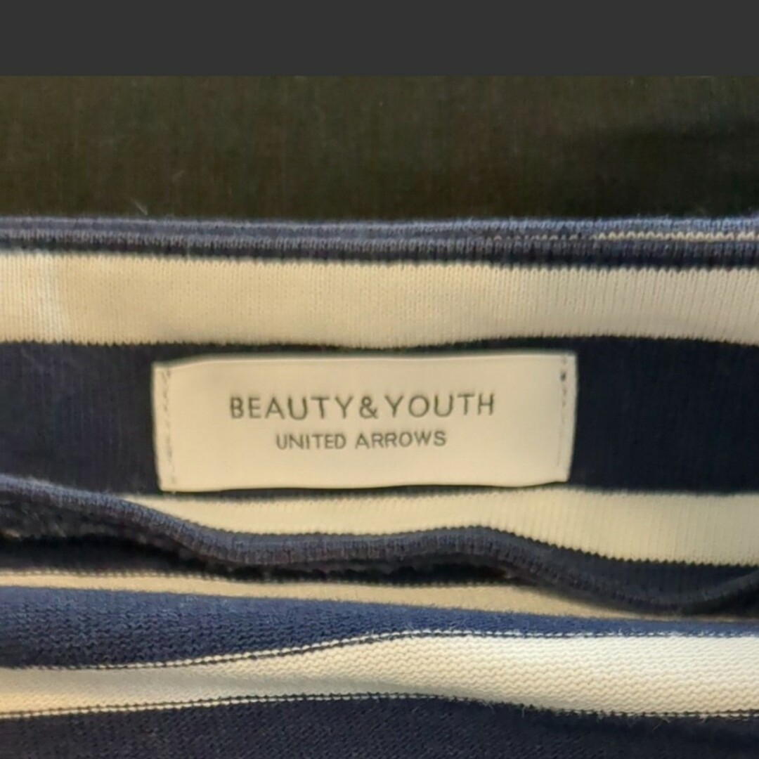 BEAUTY&YOUTH UNITED ARROWS(ビューティアンドユースユナイテッドアローズ)のビューティ&ユース　ボーダーカットソー レディースのトップス(カットソー(半袖/袖なし))の商品写真