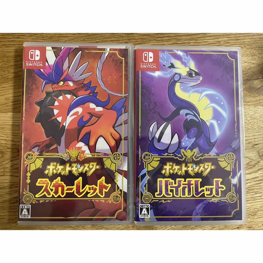 新品 未開封 ポケットモンスター スカーレット バイオレット 2点セット ...