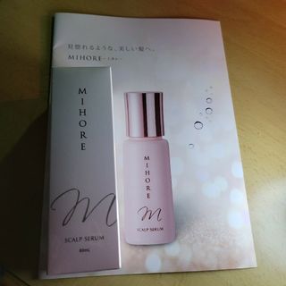 育毛 ミホレ 80ml(スカルプケア)