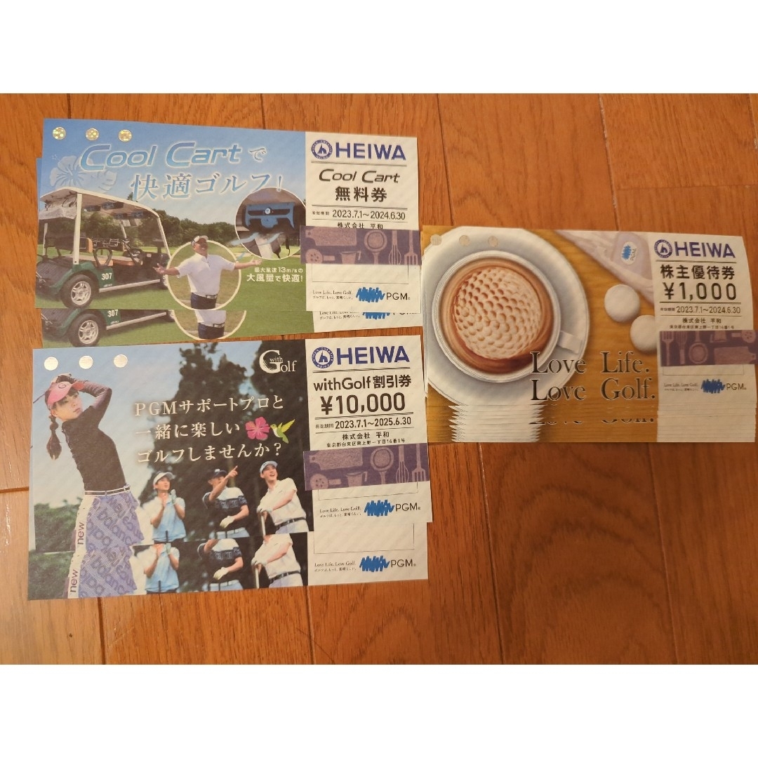 GDO（ゴルフダイジェストオンライン）株主優待 10000円分　ラクマパック
