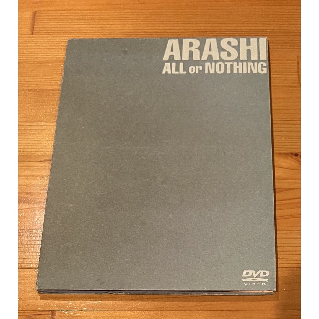 ☆嵐　ALL　or　NOTHING  DVD生産限定品