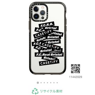 エフシーアールビー(F.C.R.B.)のケースティファイ×ブリストル　iPhone12po(iPhoneケース)