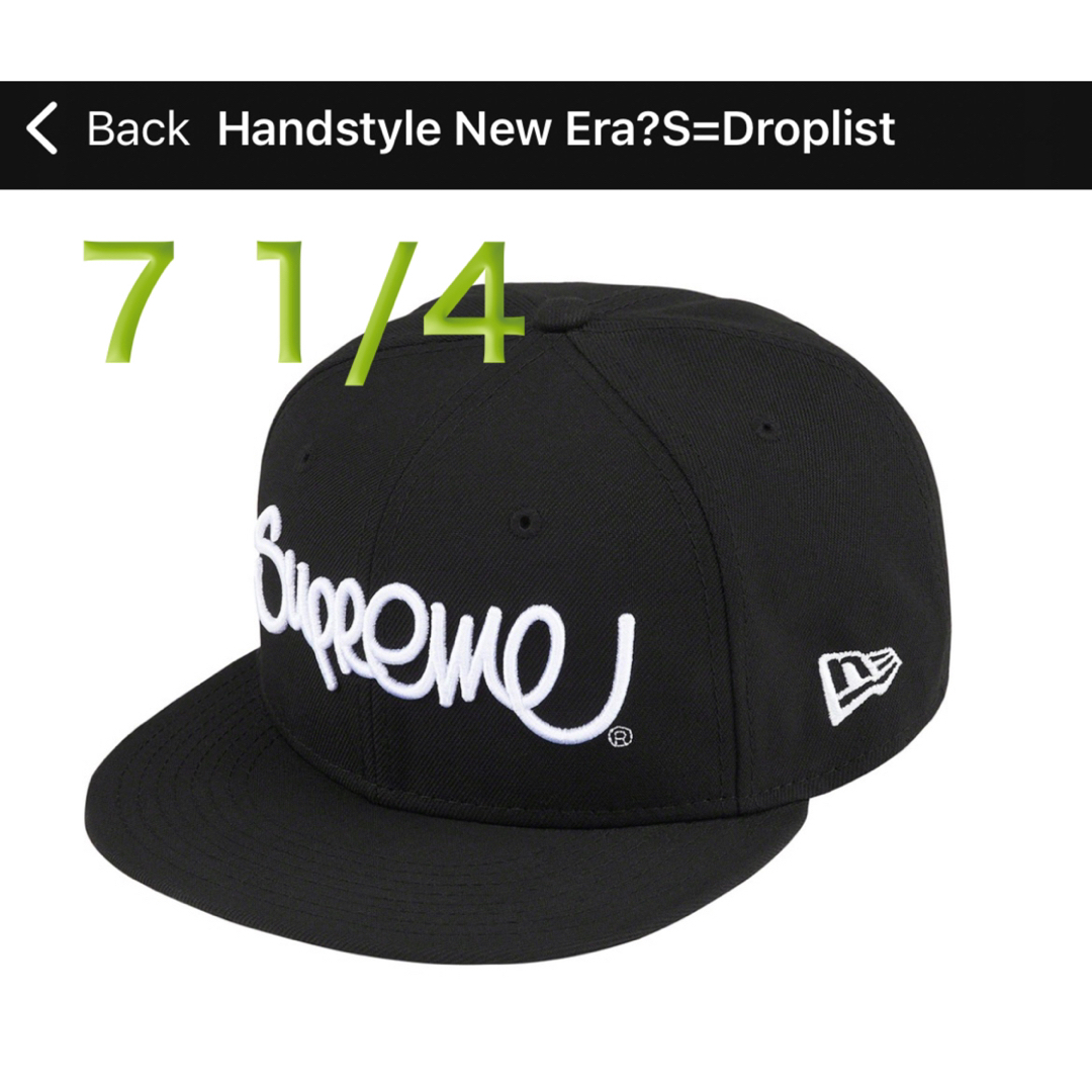 いラインアップ Supreme Handstyle New Era 黒 7 1/4 キャップ