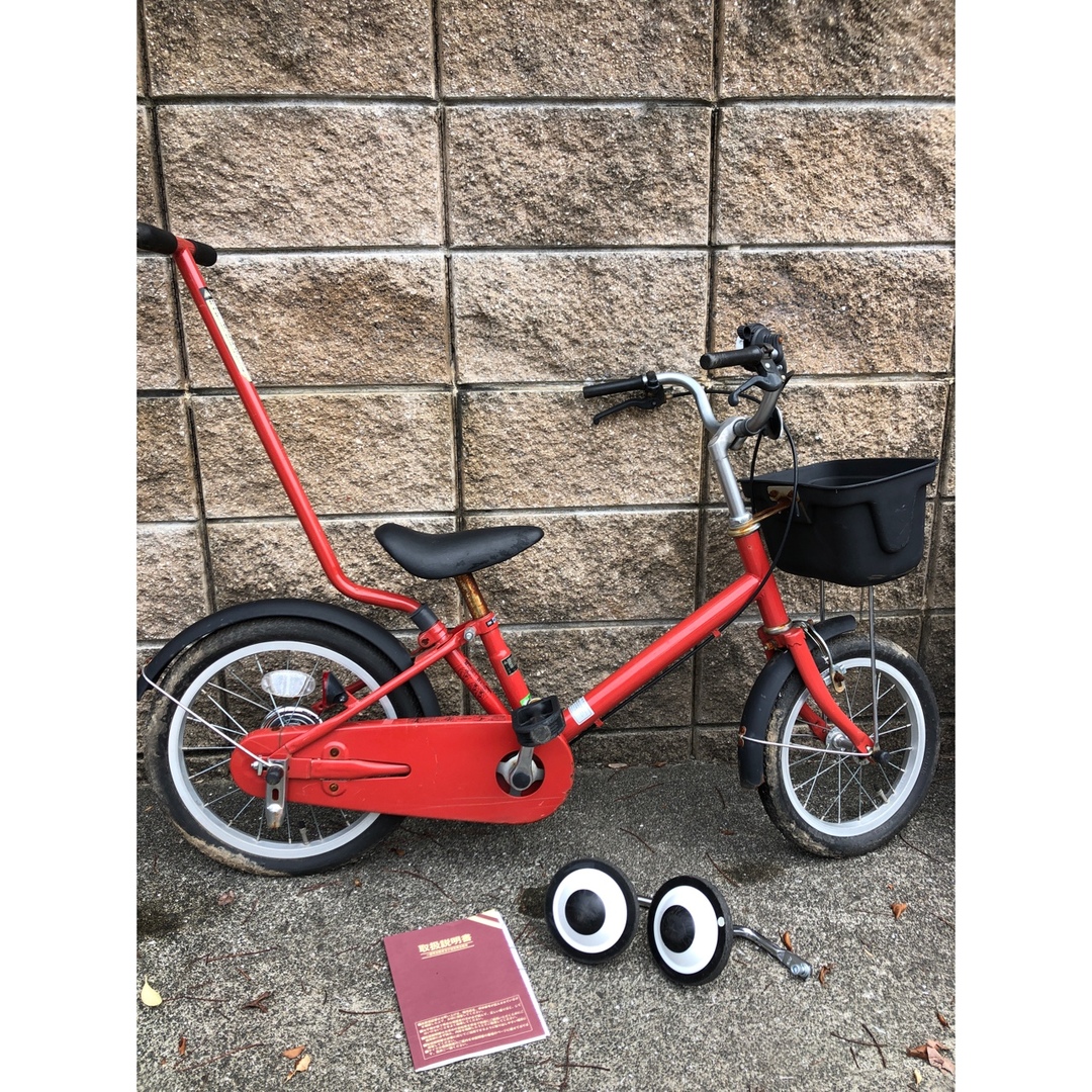 MUJI (無印良品)(ムジルシリョウヒン)の無印良品　自転車　補助輪　16型　16インチ　子供　キッズ キッズ/ベビー/マタニティの外出/移動用品(自転車)の商品写真