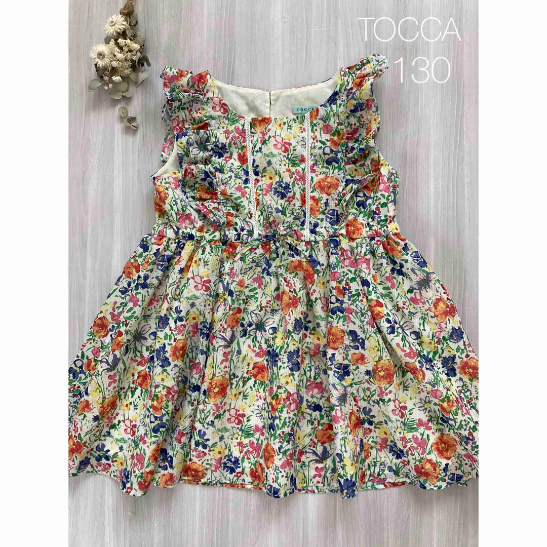 TOCCA トッカ ワンピース S 花柄 シフォン シアー感 チュニック