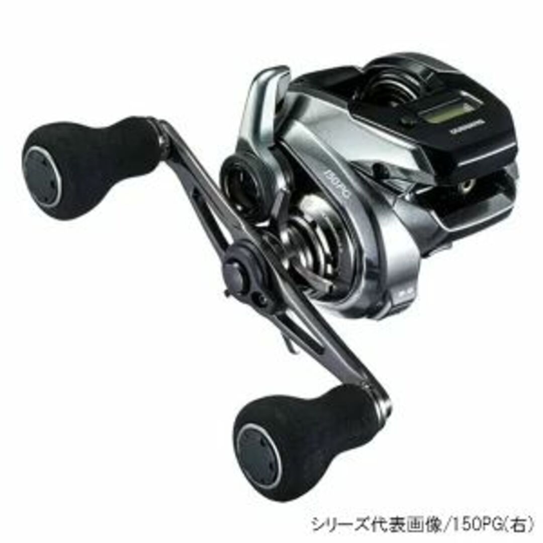 シマノ ベイトリール 炎月 プレミアム 150HG(右)