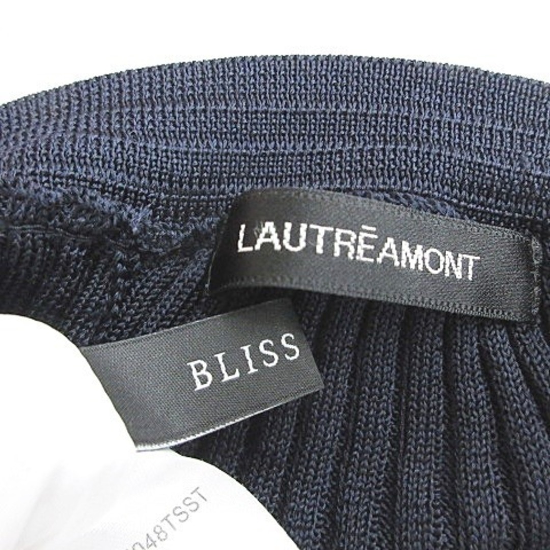 LAUTREAMONT(ロートレアモン)のロートレアモン ブリスポイント ニット パンツ 2枚セット 紺 オフ 白 2  レディースのトップス(ニット/セーター)の商品写真
