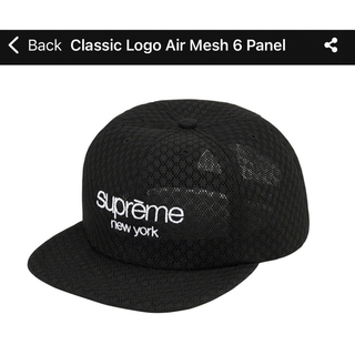 シュプリーム(Supreme)のSupreme classic logo air mesh 6 panel(キャップ)