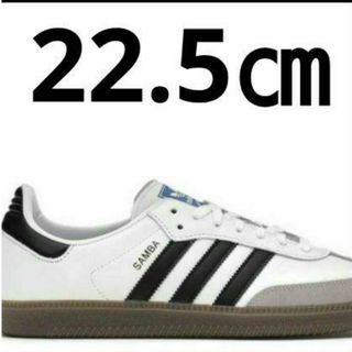 adidas - 22.5㎝ adidas SAMBA OGスニーカー ホワイト サンバの通販 by ...