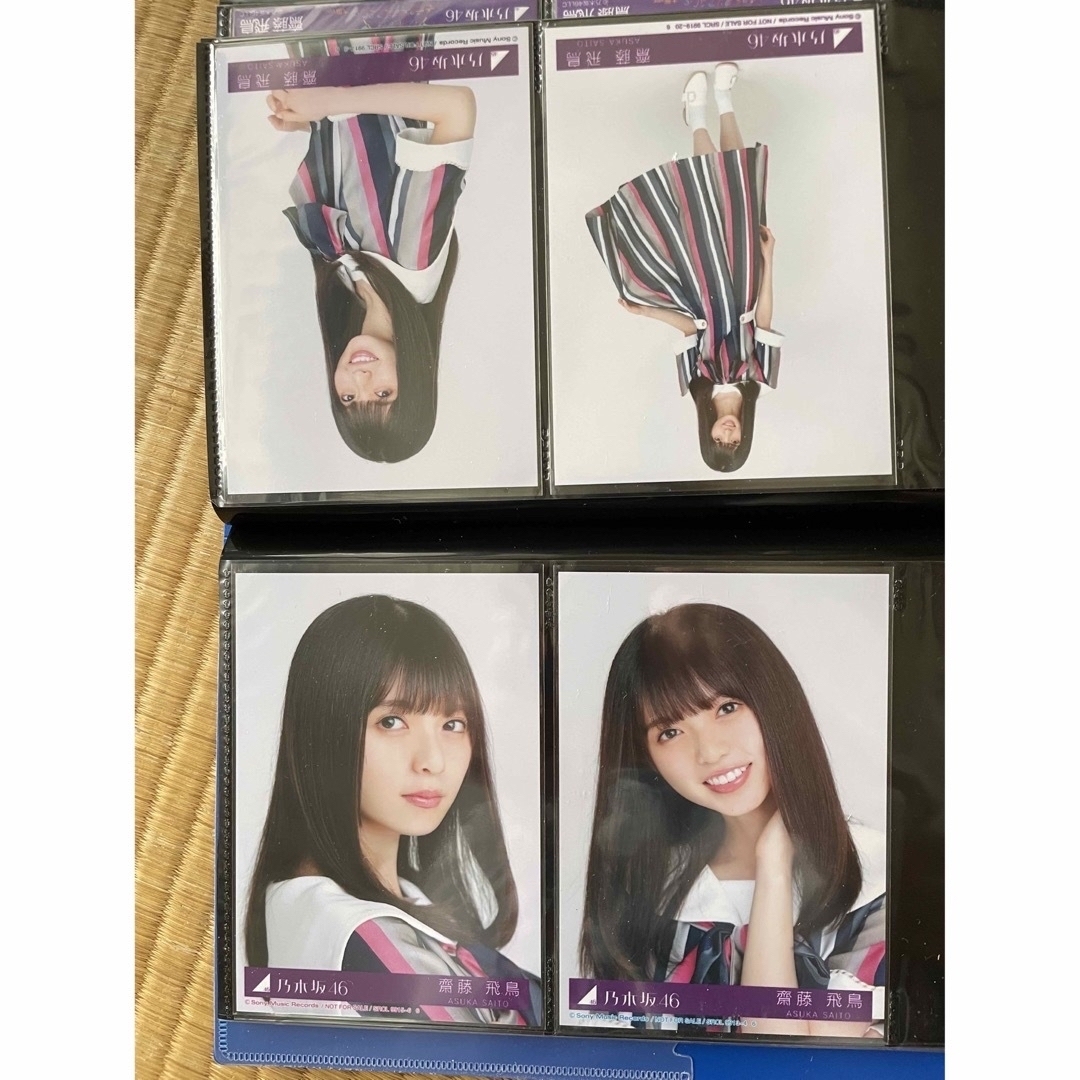国産原料100% 齋藤飛鳥 ライブ生写真 まとめ売り 3種類 | ccfl.ie