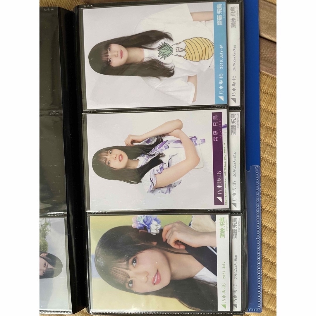 乃木坂46 - 【8コンプ36種おまけ3種】齋藤飛鳥さん(元乃木坂46