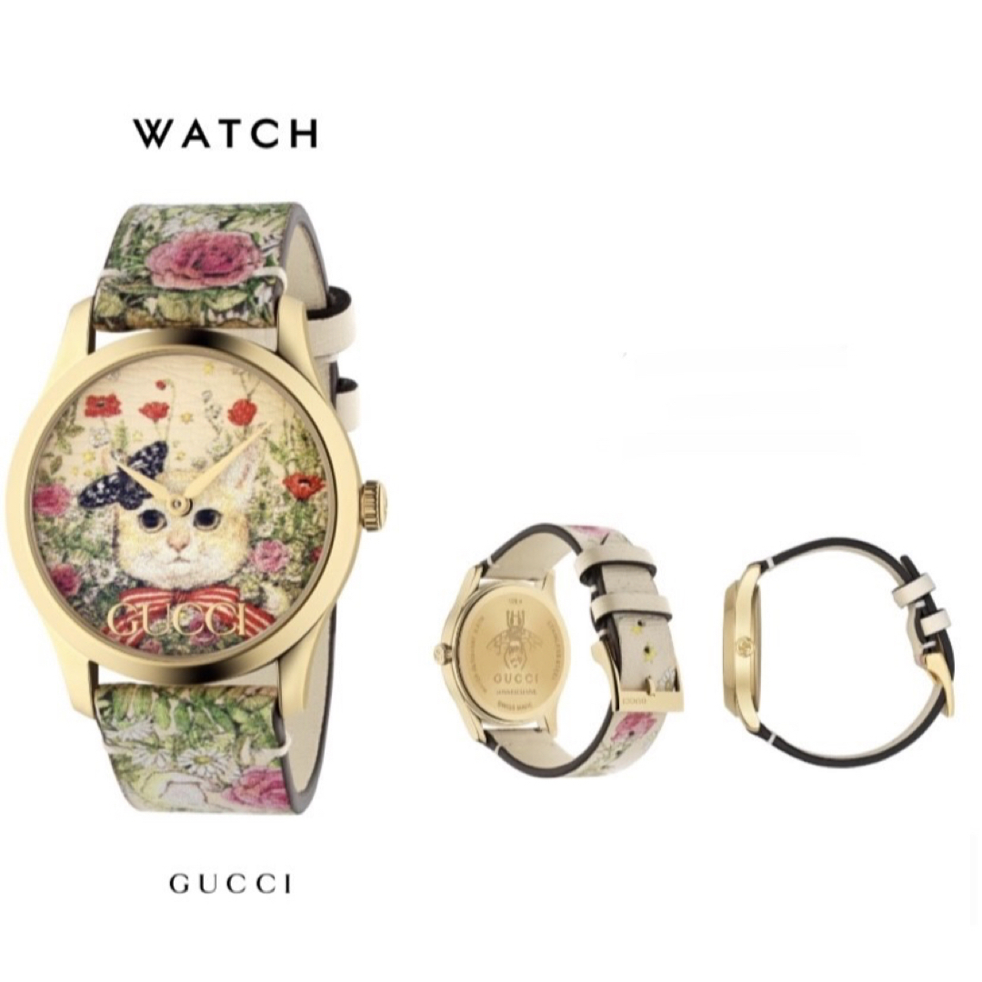 Gucci(グッチ)のgucci ヒグチユウコ　腕時計 レディースのファッション小物(腕時計)の商品写真