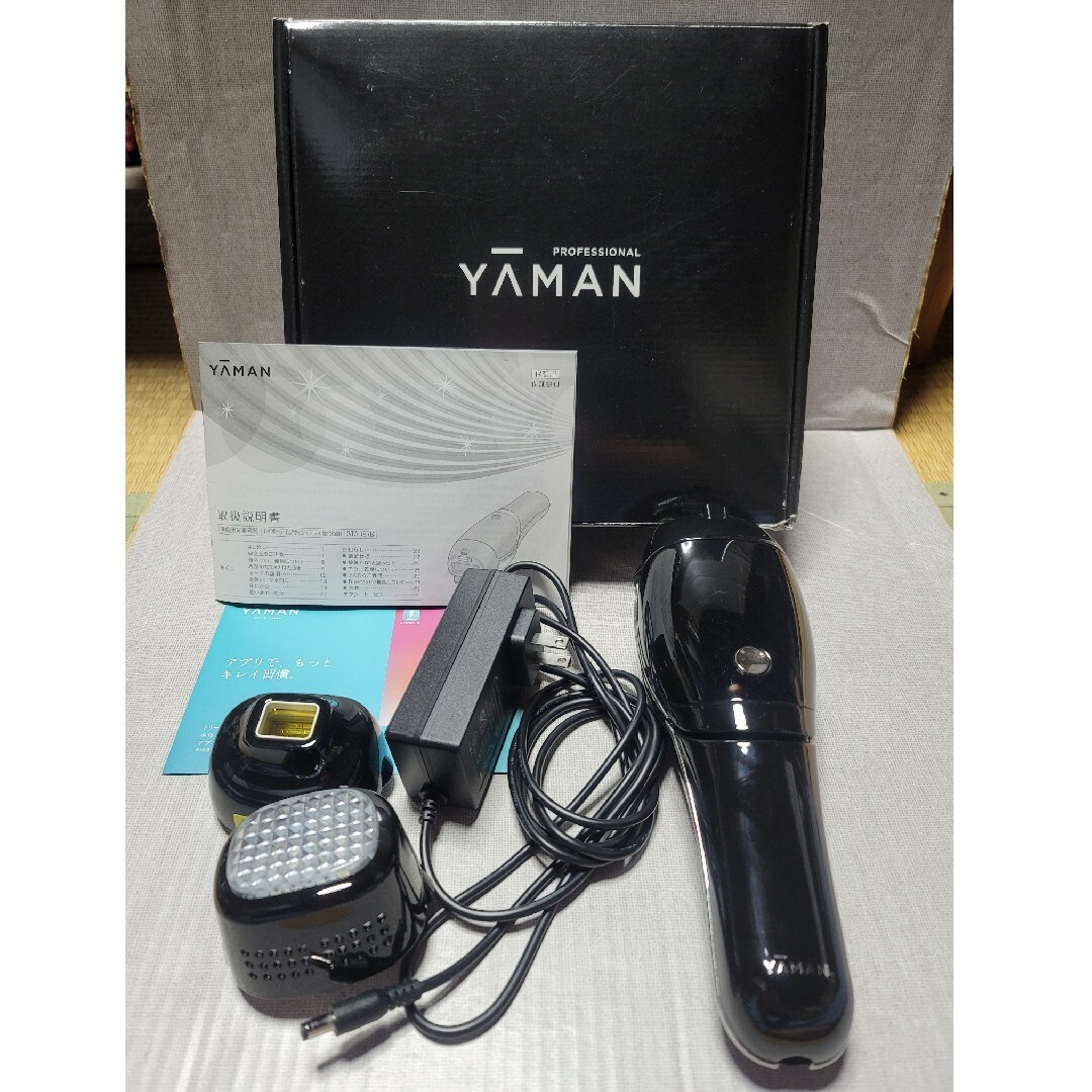 YA-MAN(ヤーマン)のヤーマン レイボーテ RフラッシュPLUS for Salon スマホ/家電/カメラの美容/健康(その他)の商品写真