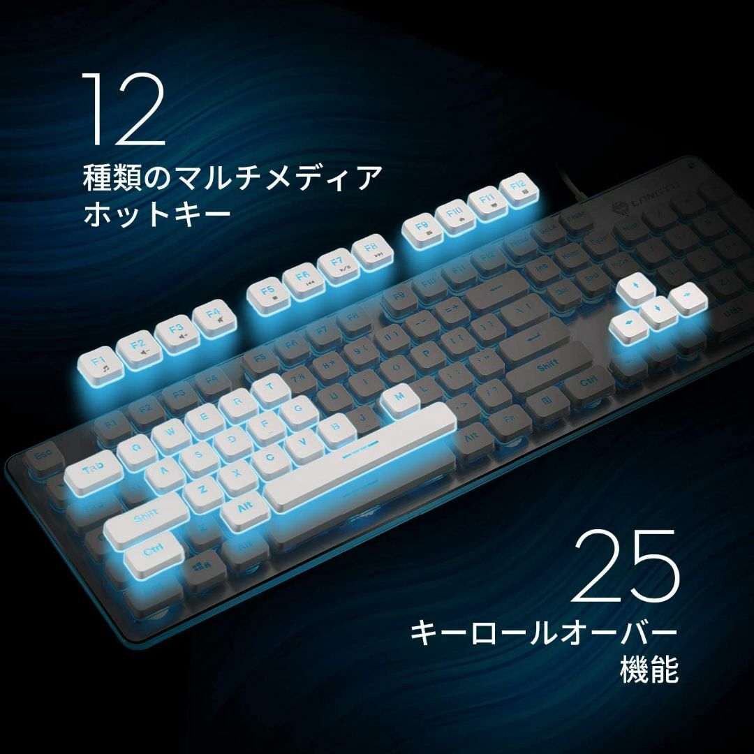 PC/タブレット【色: 青】ゲーミングキーボード キーボード 有線 メンブレン 薄型 LEDバッ