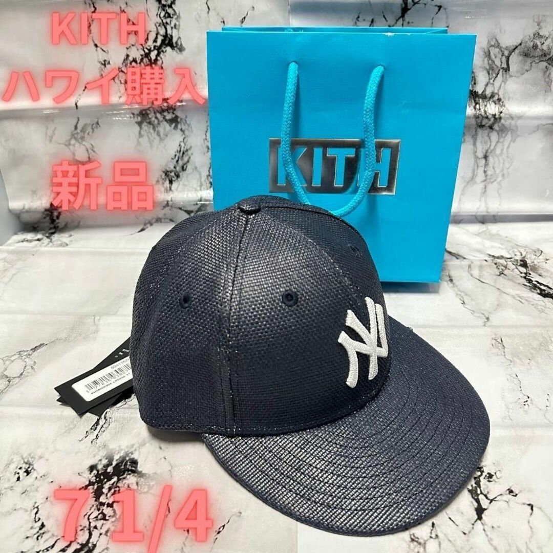 kith newera Yankees black 黒　7 1/4