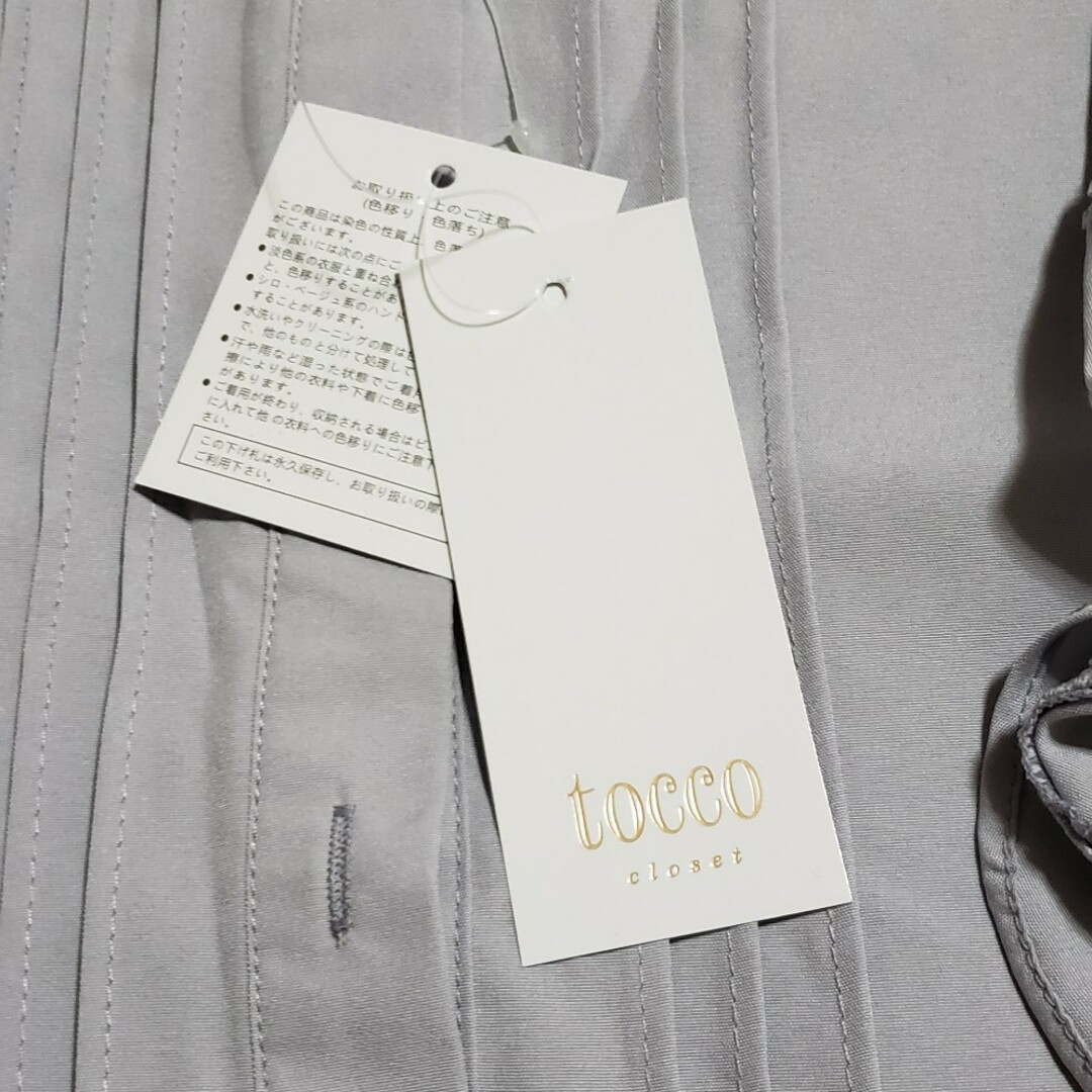 TOCCO closet(トッコクローゼット)のトッコクローゼット　トップス レディースのトップス(カットソー(半袖/袖なし))の商品写真