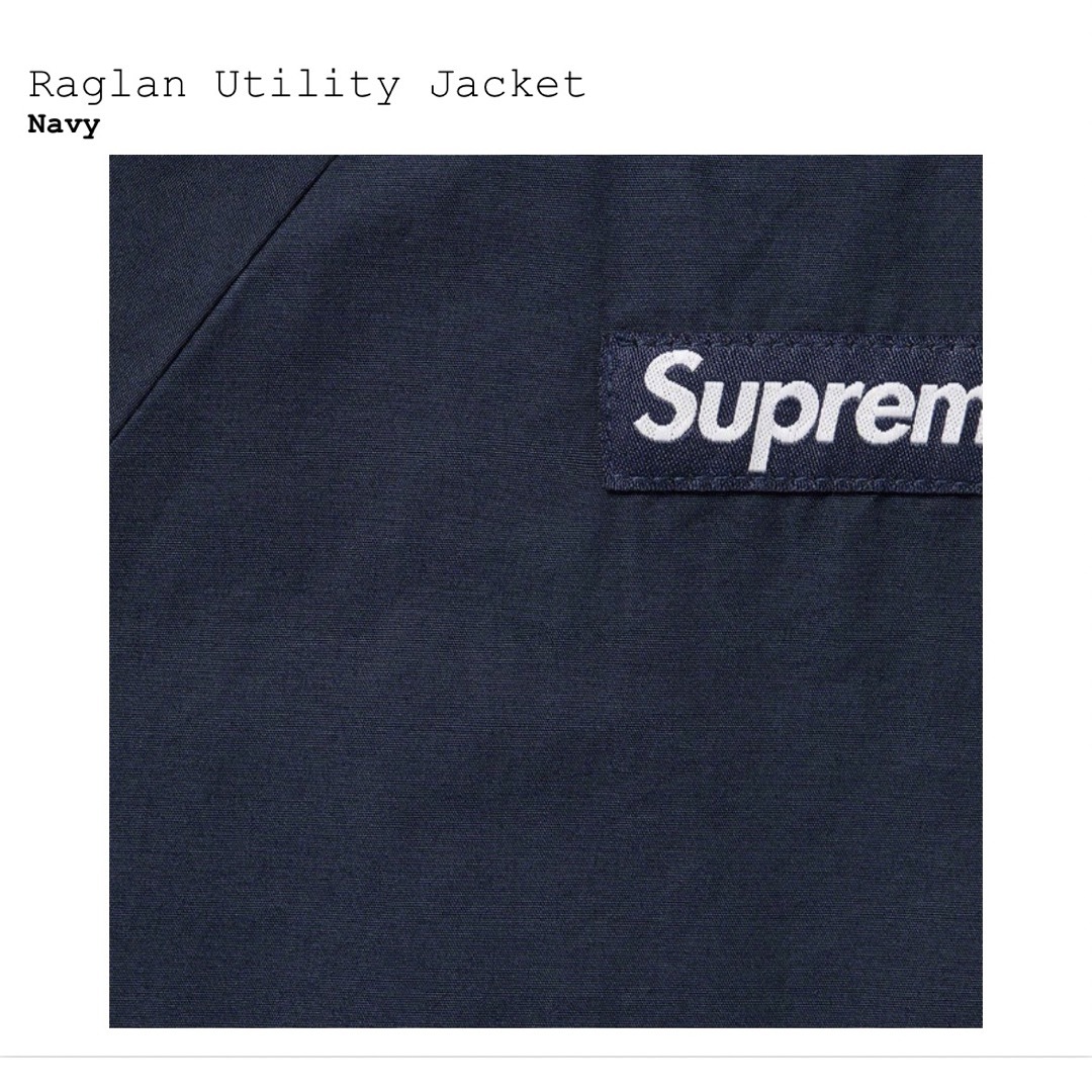 supreme Raglan Utility Jacket navy Lサイズ