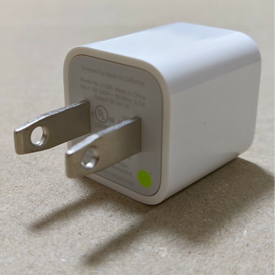 Apple純正 5w ACアダプタ 135個セット imgrc0068191558.jpg