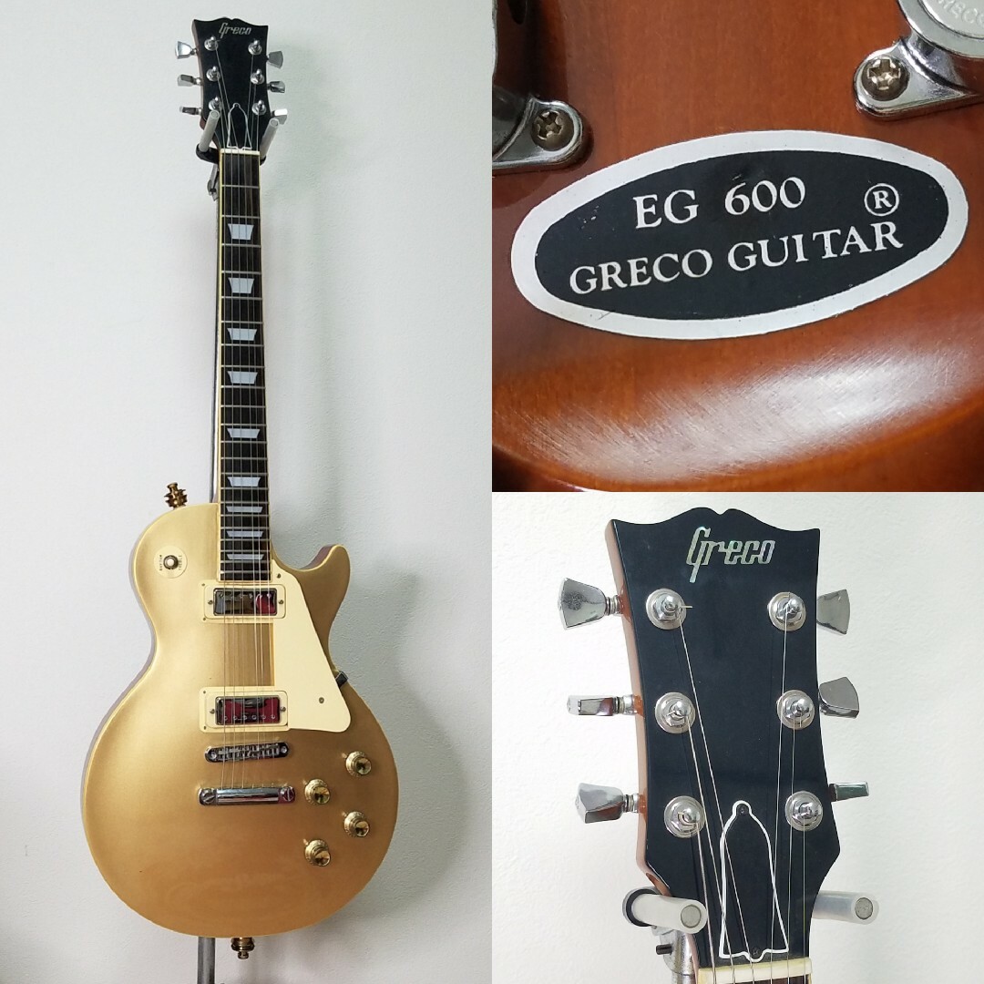 Greco EG600 ゴールドトップ ミニハム 楽器のギター(エレキギター)の商品写真