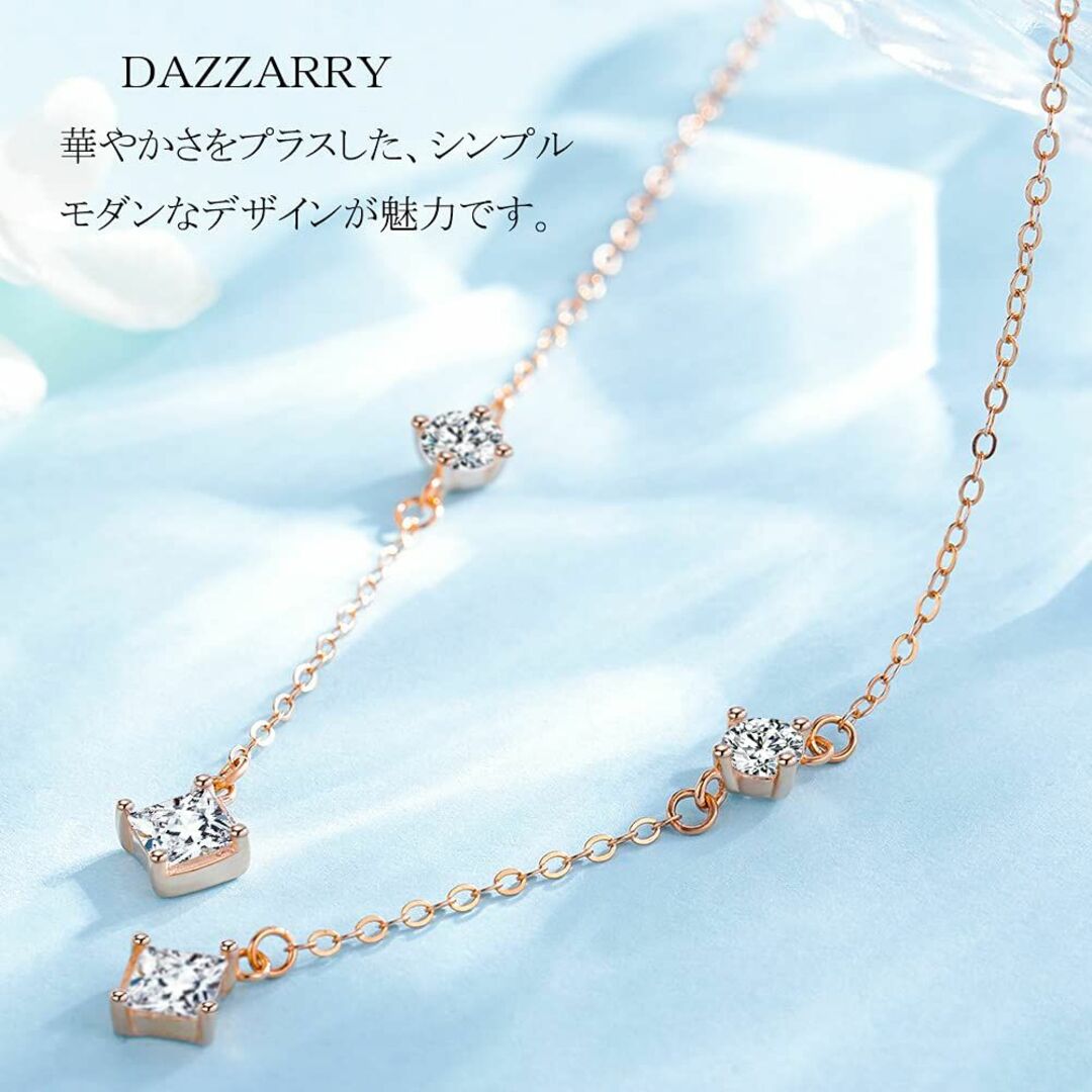 【色: ピンクゴールド】DAZZARRY ピアス レディース 人気 揺れる チェ