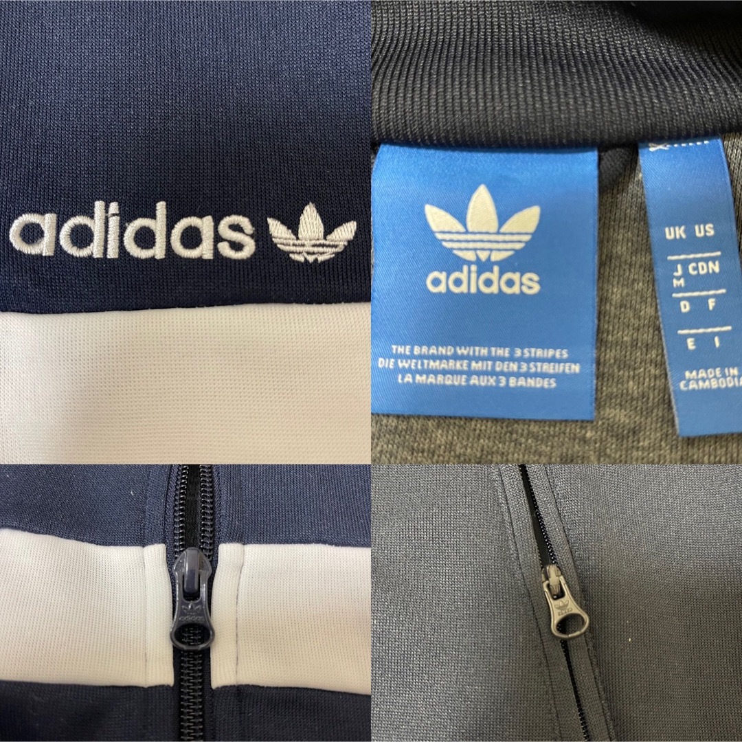 adidas(アディダス)のほぼ新品】adidasトラックジャケット美品ビンテージ白青紺トレファイルネイビー メンズのトップス(ジャージ)の商品写真