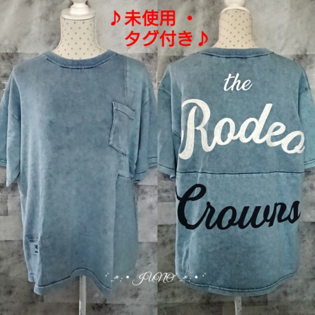 BLUブロッキングニットトップス♡RODEO CROWNS 未使用 タグ付き