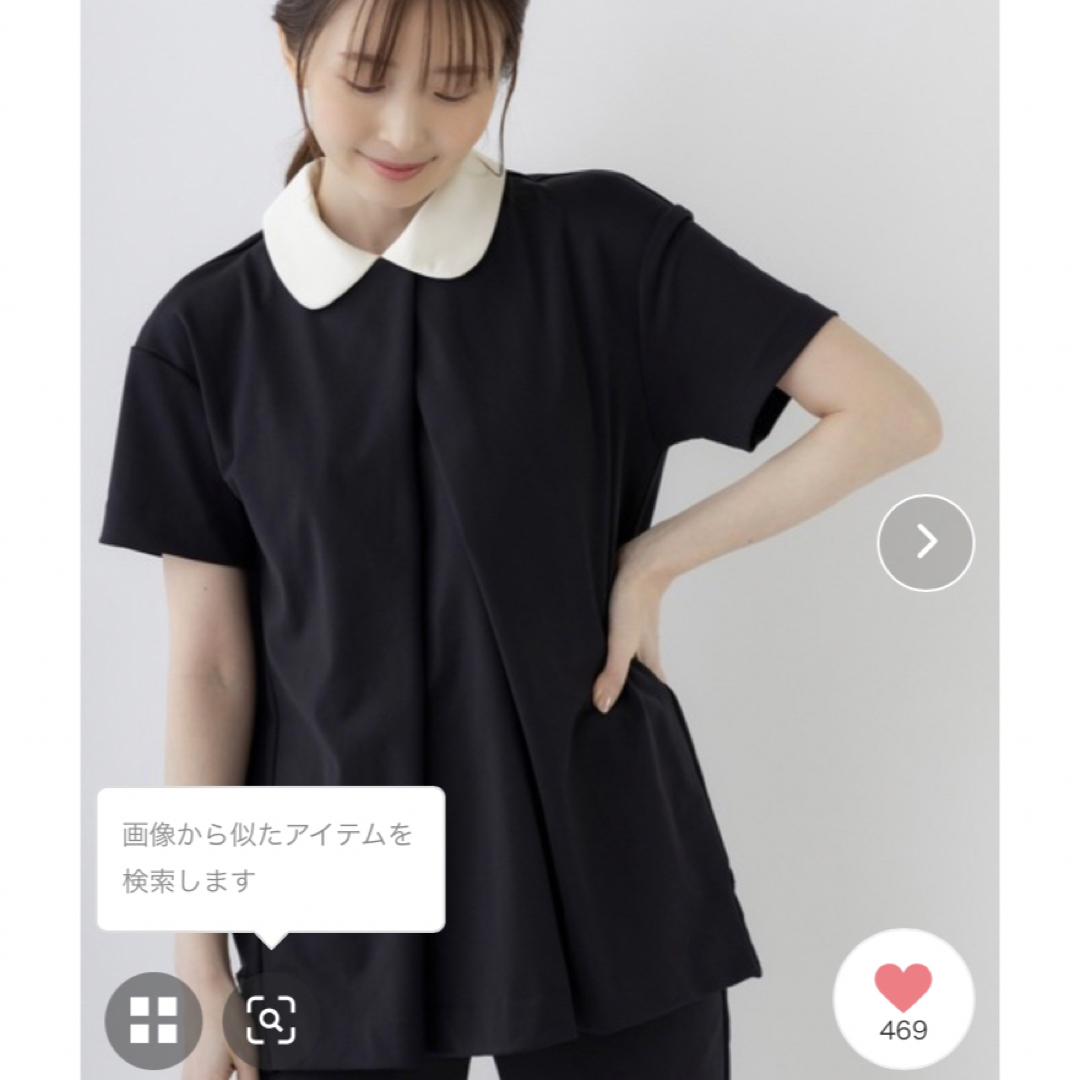今季 Sono 丸襟ブラウス ブラック 18700円