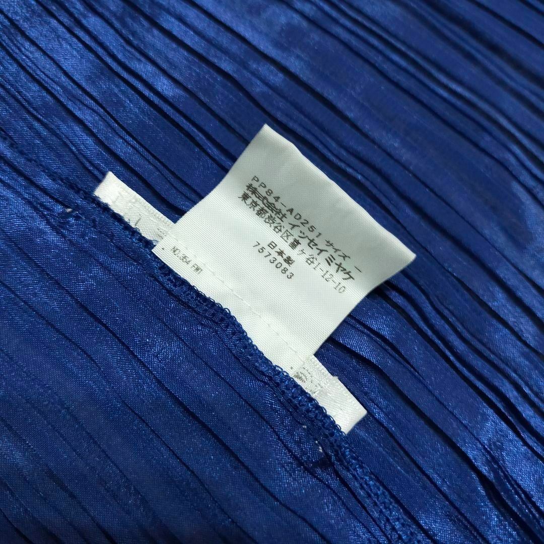 PLEATS PLEASE ISSEY MIYAKE - 希少カラー✨プリーツプリーズ 大判