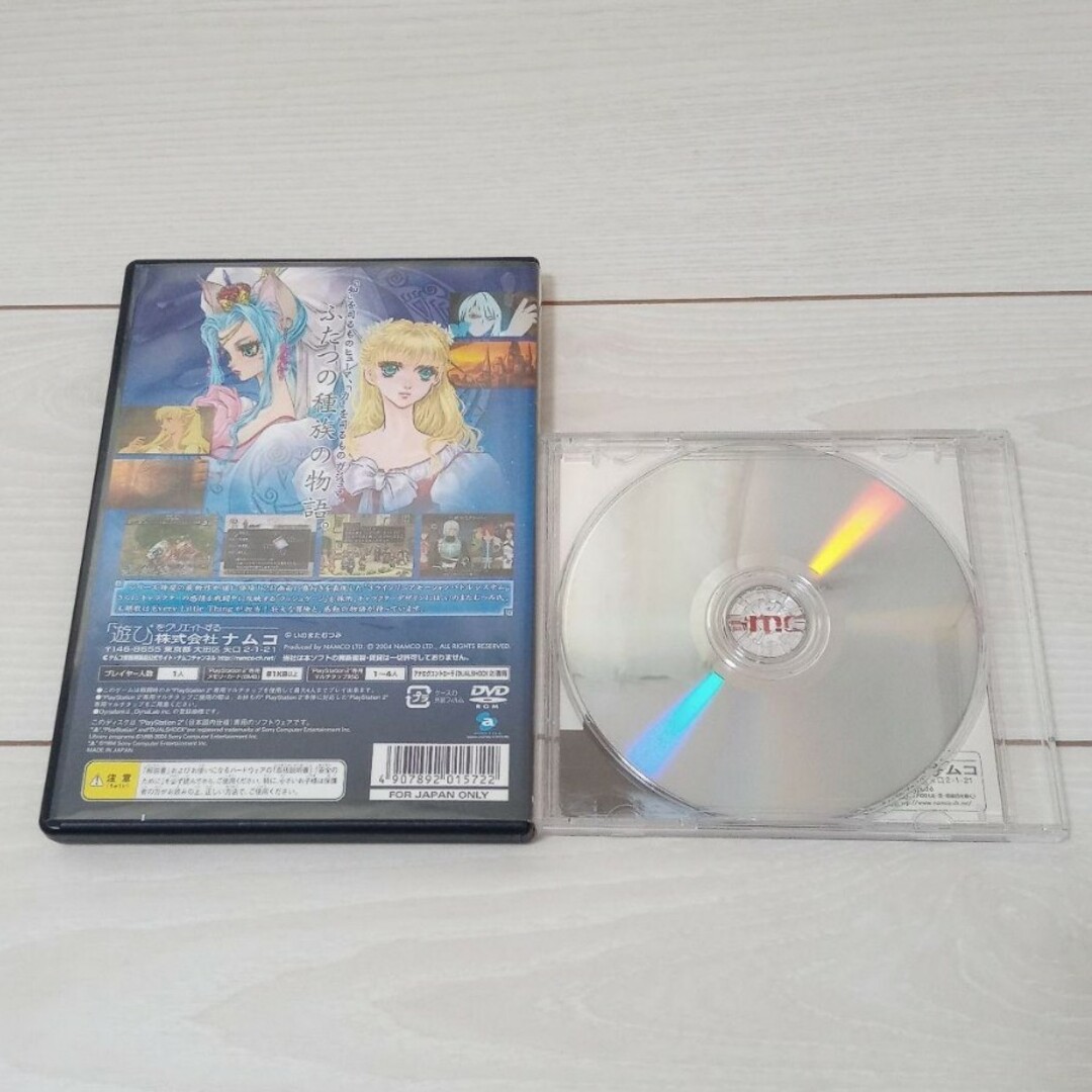 BANDAI NAMCO Entertainment(バンダイナムコエンターテインメント)のTales of Rebirth テイルズオブリバース 特典CD付き PS2 エンタメ/ホビーのゲームソフト/ゲーム機本体(携帯用ゲームソフト)の商品写真