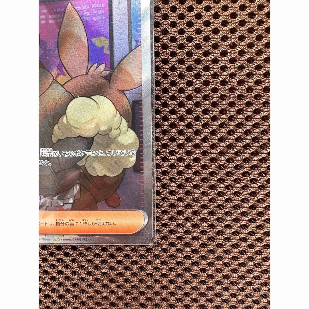 ポケモン(ポケモン)のボタンSR エンタメ/ホビーのトレーディングカード(シングルカード)の商品写真