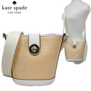 ケイトスペードニューヨーク(kate spade new york)のケイトスペード ショルダーバッグ KB527 960 レディース(ショルダーバッグ)