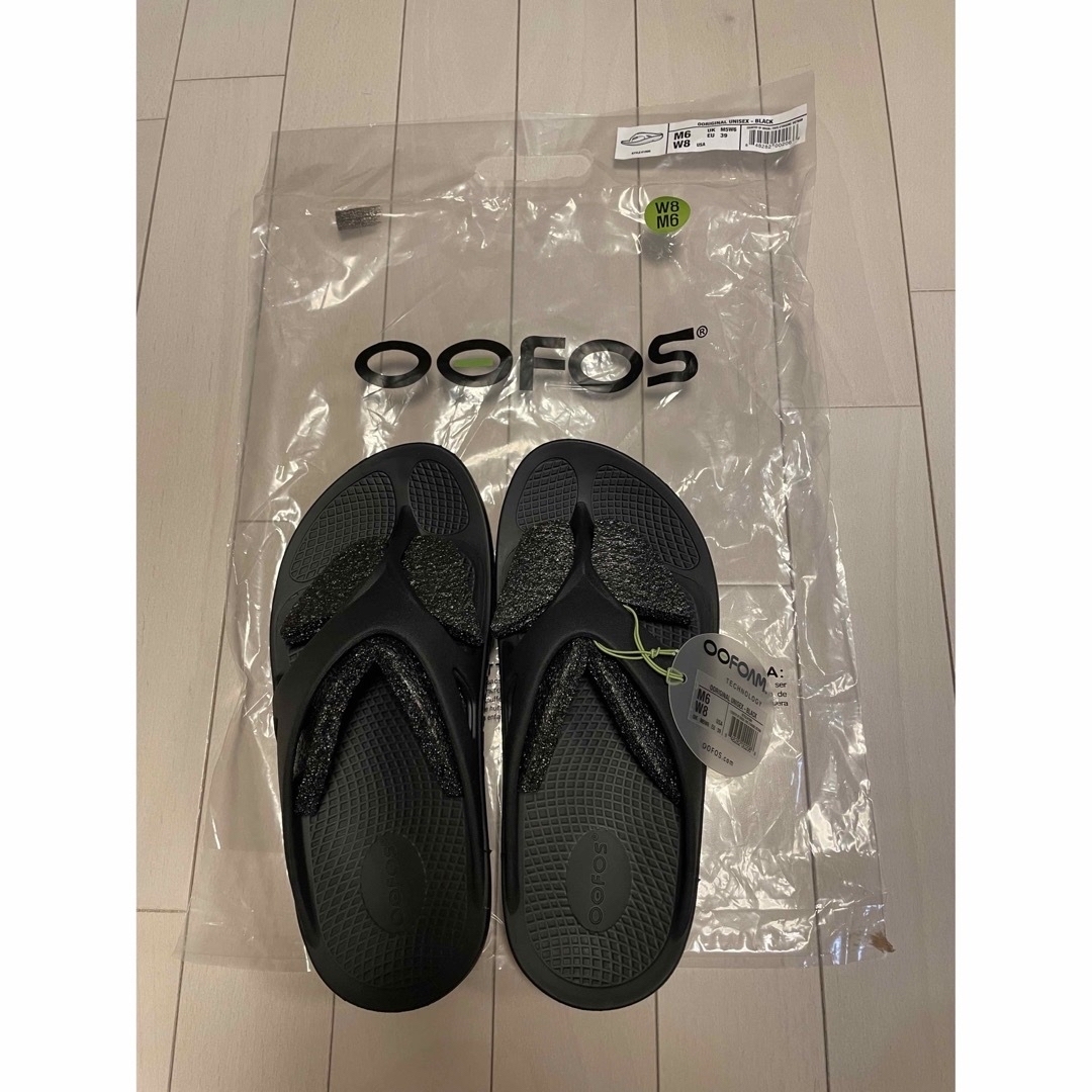 oofos 1