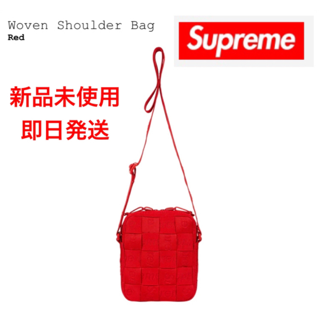 Supreme Woven Shoulder Bag “RED” camping.com