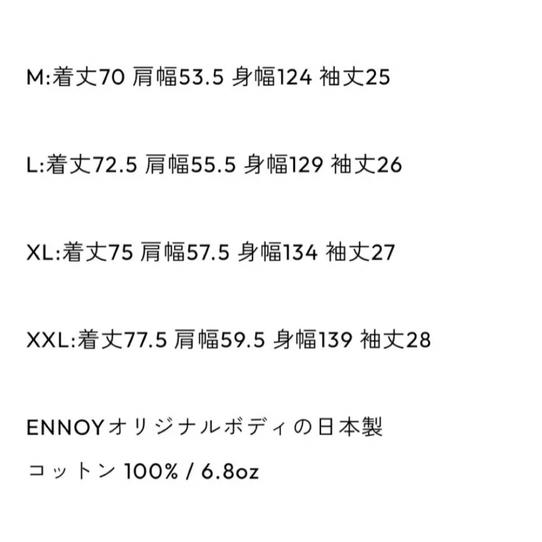 新品 エンノイ ENNOY 3PACK T-SHIRTS ホワイト Mサイズ 3