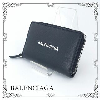 Balenciaga - ☆美品☆レア チェーン付き バレンシアガ ラウンドジップ 