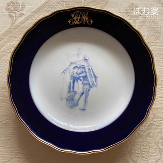 マイセン(MEISSEN)の【古マイセン】コバルト金彩／プレート「子供のいる風景／白と青の世界」⑥(食器)