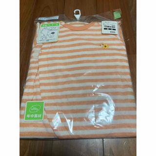 ニシマツヤ(西松屋)の新生児用子供服(Ｔシャツ)