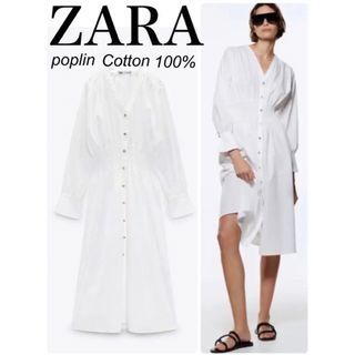 ザラ(ZARA)の匿名配送　ZARA ポプリンコットン　ビジューボタン　シャツワンピース(ロングワンピース/マキシワンピース)