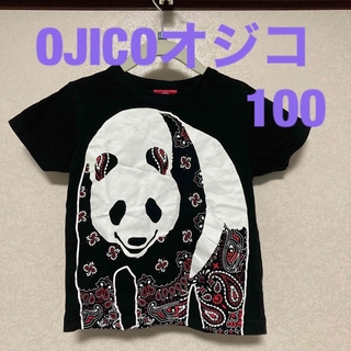 オジコ(OJICO)のB-54【訳あり】100cm／OJICO／オジコ／可愛いパンダTシャツ(Tシャツ/カットソー)