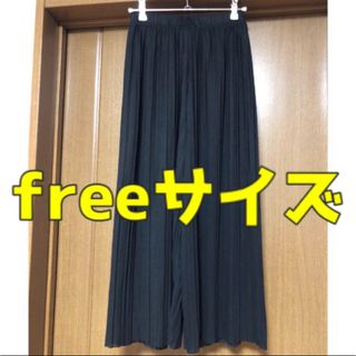 【freeサイズ】シースループリーズパンツ(カジュアルパンツ)