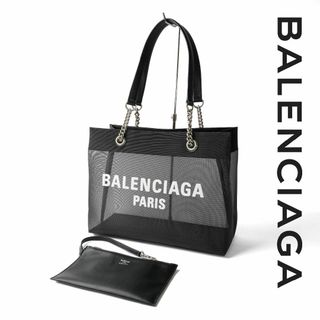 バレンシアガ トートバッグ(メンズ)の通販 100点以上 | Balenciagaの