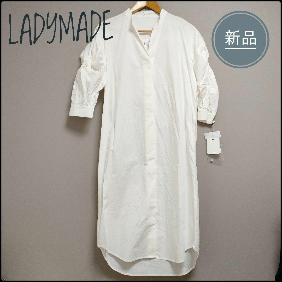 新品♪LADYMADE　比翼仕立てシャツワンピースインナーキャミ付　白シャツ