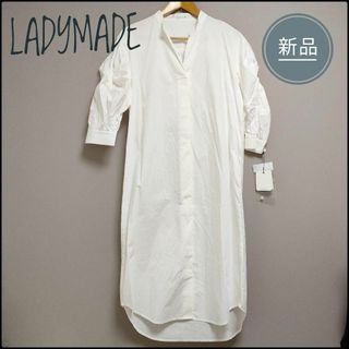 レディメイド(LADY MADE)の新品♪LADYMADE　比翼仕立てシャツワンピースインナーキャミ(ロングワンピース/マキシワンピース)