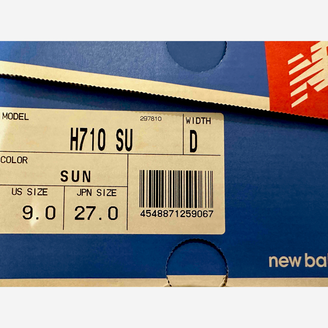 【新品・未使用】H710 SU new balance® ニューバランス